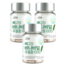 바나바잎 추출물 빼고당 알레 500mg x 60정 (30g), 3개