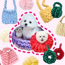 리니팜 자이언트얀 벨벳 가방 만들기, 베이직 벨벳 얀, 로즈핑크