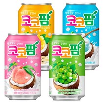 해태 코코팜 요구르트.복숭아.포도 340mlx24캔x2박스, 글로벌트레이딩센터 1, 글로벌트레이딩센터 해태 포도봉봉, 글로벌트레이딩센터 본상품선택