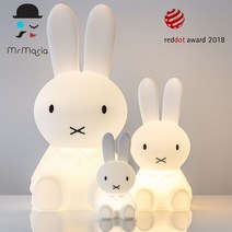 토끼무드등 하다 네덜란드 Mr Maria 미피아 토끼 세레나, 01 miffy (대형 하드)