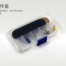 아마존 어린이 단풍나무 손가락 스케이트보드 전문 자체 조립 목재 판면 손끝 운동 DIY 미니 장난감, 카트리지 DIY 손가락 슬라이더 벨트 베어링