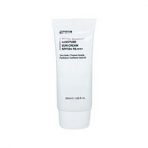로벡틴 인텐스 모이스처 선크림 50ml