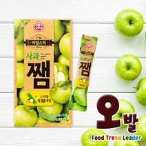 [오발] 아임스틱 딸기잼20g 일회용 50개입 1박스, 아임스틱 사과잼 20g 10개입