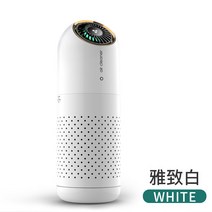 휴대용공기청정기 휴대용공기청정기 岸木 휴대차량용 공기정화기 집차량겸용 포름알데히드제거 냄새제거 산소 소독기, T01-화이트색, 기본