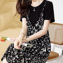 지젤 레어핏 원피스