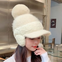 여성 여자 예쁜 털 스키 왕방울 겨울 등산 패션 방한 귀마개 니트 뜨개 캡 모자 5color