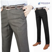 필골드 A670nA671 모직노턱디자인 남성정장팬츠