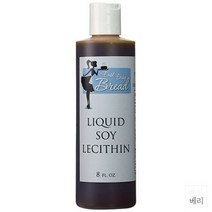 Pure Liquid Soy Lecithin 리퀴드 소이 레시틴 액상 8oz(236ml)
