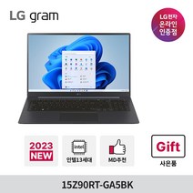 LG전자 2023 gram LG그램 13세대 넵튠블루 15Z90RT-GA5BK 코어i5 256GB 16GB WIN11 초경량노트북, WIN11 Home