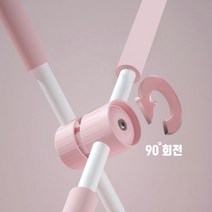 거북목 등가요스틱 요가 십자봉 굽은등펴기 굽은어깨펴기 운동 요가바, 연파랑