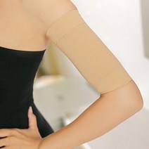 늘어진팔뚝살 팔압박복 여자 보정 압박복 팔지방흡입 어깨살, 680D블랙