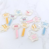 아크릴 글리터 별하트 럭키스타 열쇠 자물쇠, 별열쇠, 핑크