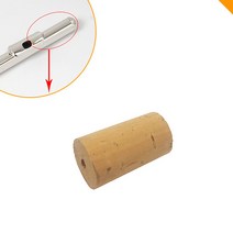 악기 피콜로 헤드 코르크 부품