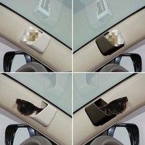 오토모아 차량용 A 필러 스토리지 포켓 선글라스 명함 선글라스보관 수납 트렁크 명함보관, 블랙(1404-1)