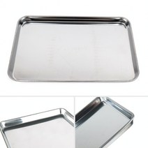 1호 직사각 스텐 트레이 스틸 쟁반 병원 베이킹 제빵 요리 식당 캠핑 스테인레스, 기본