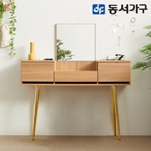 동서가구 피츠 조웰 1200 화장대 PDD030, 인디핑크, 색상:인디핑크