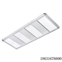 당구장 조명 클럽 비침 방지 그림자 스팟 대형 유럽풍, 8자 알루미늄 8조각