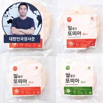 CJ 또띠아 통밀또띠아 쌀또띠아 케밥 브리또 또티아, 옵션1. CJ 이츠웰 밀품은또띠아 6인치 12장
