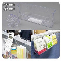 socean 파티션 걸이용 A5 용지 케이스-꽂이 겸용 서류 박스 서류함 후크 문서통 고리 칸막이 홀더 문구 상자 필기구, 45mm