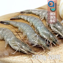 흰다리새우 500g 15미부터 40미까지 (냉동새우 화이트새우 바나메이), 선택01. 40미 500g