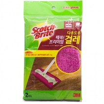 청소포 물걸레 먼지포 스윙 세균닦는 정전기포 가정용 막대걸레용 대형 사무실 청소 일회용