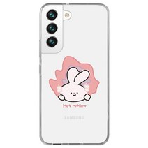 유니온바이닐 갤럭시S22 (S901) 투명 젤리 케이스