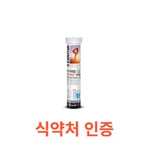 내츄럴플러스 - 잔티바 프리미엄 비타민C1100 발포 4500mg x 20정 식약처 식약청 인정 인증 해썹 haccp 발포형 철 세포보호 비타민 이눌린 레몬향 비타민b2, 20정X2통