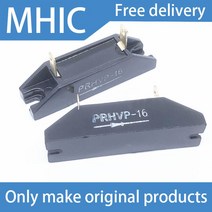 고주파 실링기 PRHVP-16 고주파 열 밀봉 기계 고전압 실리콘 스택 다이오드 10 개/몫, 한개옵션0