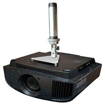 PCMD LLC. Projector Ceiling Mount Compatible with Sony VPL-HW30AES HW30ES HW40ES HW50ES HW55ES HW65, 1