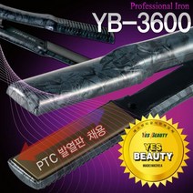 예스뷰티 전문가용 매직기 YB-3400, L(긴머리용)