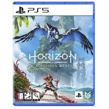 PS5 Horizon Forbidden WestAmazon.co.jp 한정 오리지널 벽지 전달