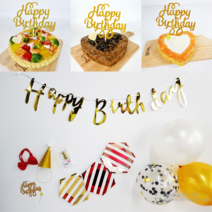 도기머기 강아지 생일파티세트 (케이크포함), 골드세트, 고구마연어케이크