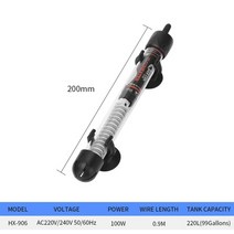 어항항온기 수족관히터봉 25-500w 수족관 히터 자동 성질 조정 수족관 잠수정 물고기, 100w