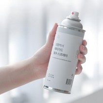신발 스웨이드 방수 스프레이 고어텍스 발수제 등산화 방오 섬유 발수 운동화 의류 소파 코팅제, 방수 발수 방오 스프레이 1개