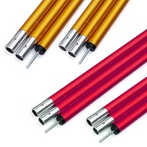 골드 레드 28파이 (60x3) (60x4) 2조 1세트 타프 캠핑 텐트 스크린 폴대