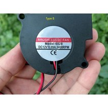 57mm62mm80mm 송풍기 팬 DC6V-24V 5015 6028 7530 DIY 3D 프린터 압출기 용 터빈 터보 브러시리스 냉각 107608, B형