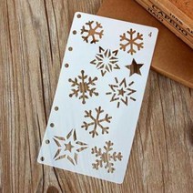 2023년 다이어리DIY 공예 커팅 다이 스텐실 플라스틱 플래너 드로잉 템플릿 A6 느슨한 일기 노트북 스크랩, 02 Style 2