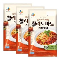 CJ제일제당 칠리토마토스파게티2인분640GX3, 1세트