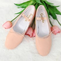 제이앤제이 강사용 샨샤 티칭 발레슈즈(베이지), 5호(225mm), 베이지