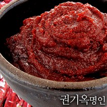 [식품명인 권기옥]찹쌀고추장 500g, 1개