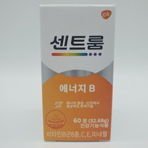 센트룸 포커스 에너지, 60정, 10개