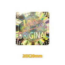 산리오 입체 스티커 100 홀로 위조 방지 보안 도장 로고 3D 골드 실버 라벨 200 개, [07] 200pcs