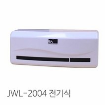 자동소변감지기 실용적인 전기식 JWL-2004 AC220V 60Hz, 1