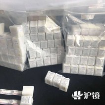 testex Press-O-Film 표면 측정 조도 마찰 마찰지, 38~115μm1상자