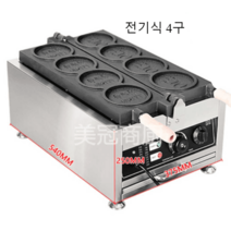 미엘상점 십원빵기계 동전빵굽기 동전빵기계 전기식, 상세 페이지 참고, 가스식 3구