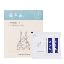 가의원 통비차 작두콩차 한의사가 개발한 국산 한방 코 에 좋은 차 티백, [17%할인] 통비차 1개+윤폐차 1개