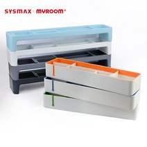시스맥스 데스크 오거나이저-TOP 책상정리함, TOP - 화이트아이보리