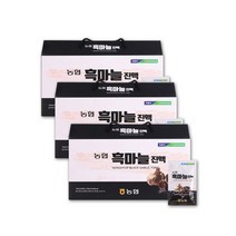 발효 흑마늘 진액 홍삼 흑마늘즙 액기스 흙마늘즙 답례품 명절 회사 단체 선물 3박스