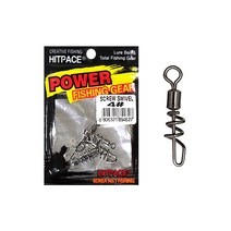 히트 스크류 도래 대물채비 돌돔, 2호