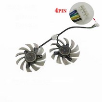 호환용 2pcs 4pin 5pin T128010SH DC 12V 0.25A ASUS GTX650Ti 660Ti GTX750 GTX760 GTX770 R7 260 그래픽 카드 듀얼, [02] 4PIN